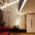 آخر