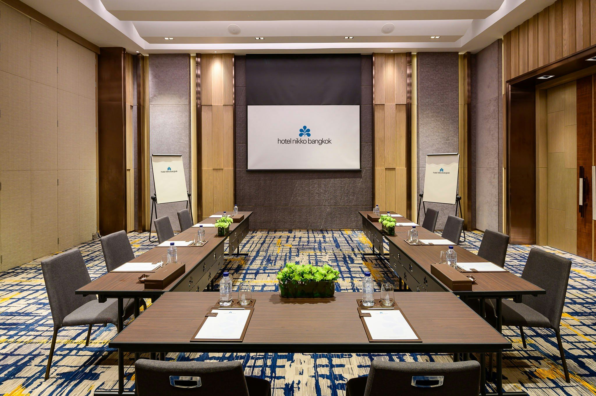 غرفة الاجتماعات