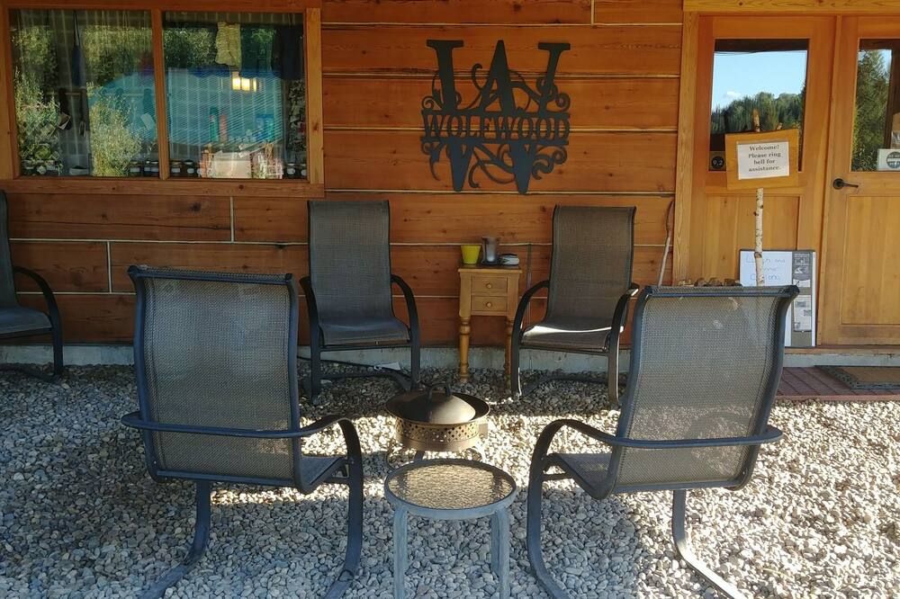 شرفة مرصوفة صورة