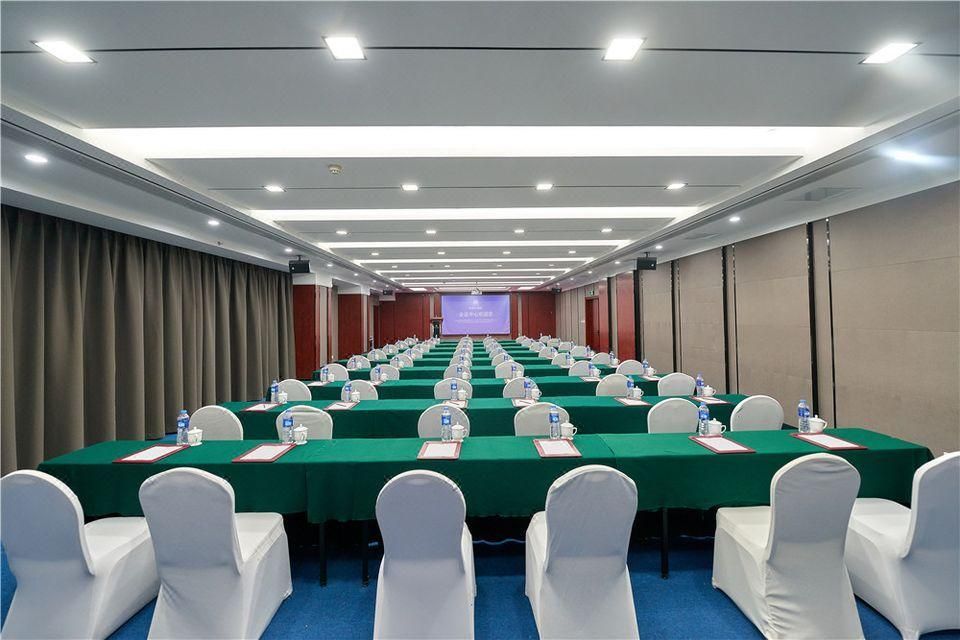 غرفة الاجتماعات