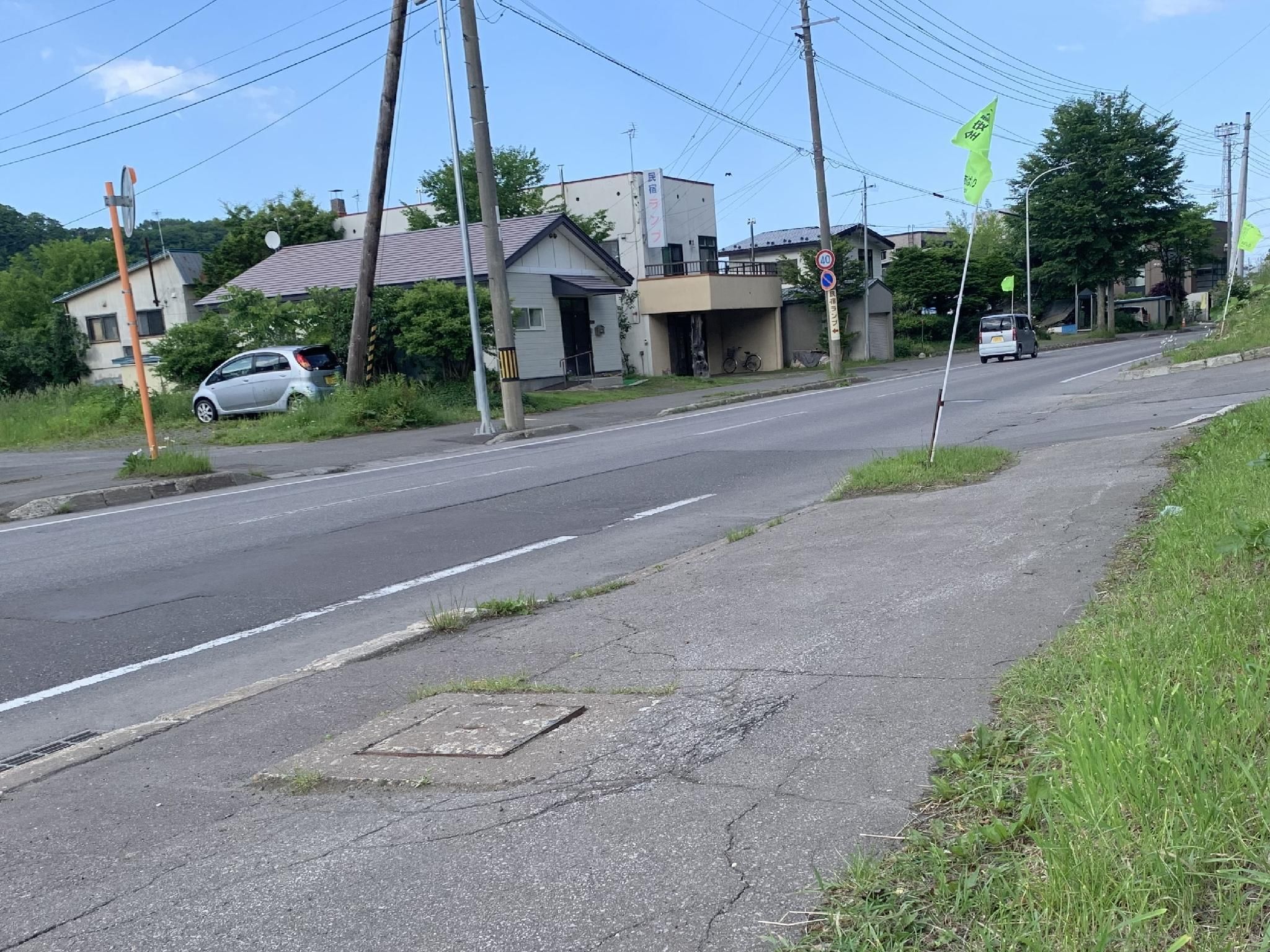 المظهر الخارجي