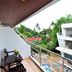 شرفة