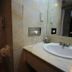 آخر