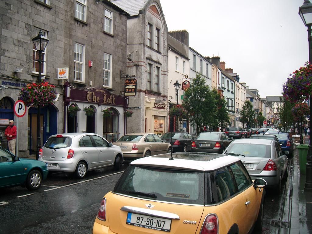 المظهر الخارجي