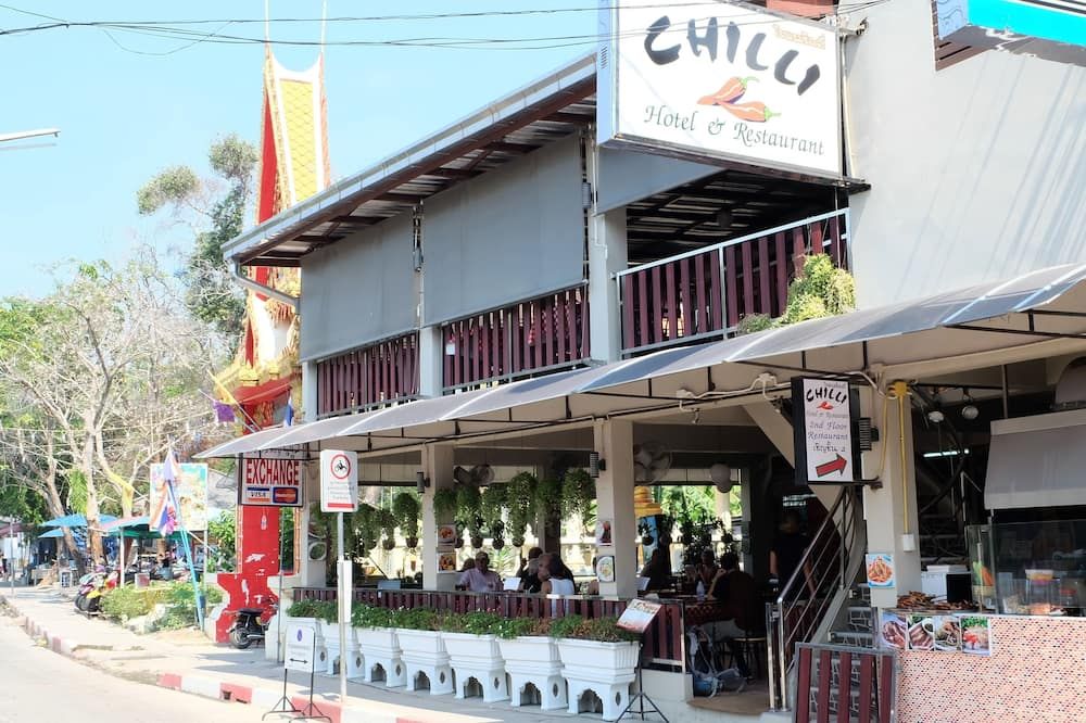 المظهر الخارجي