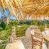 شرفة