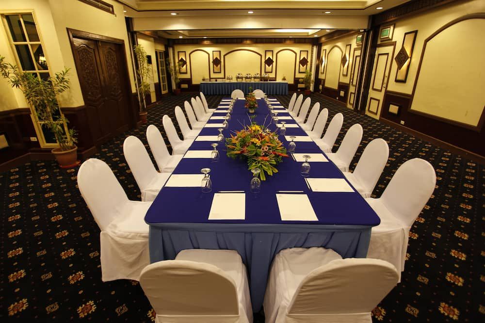 غرفة الاجتماعات