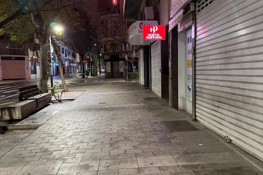 المظهر الخارجي