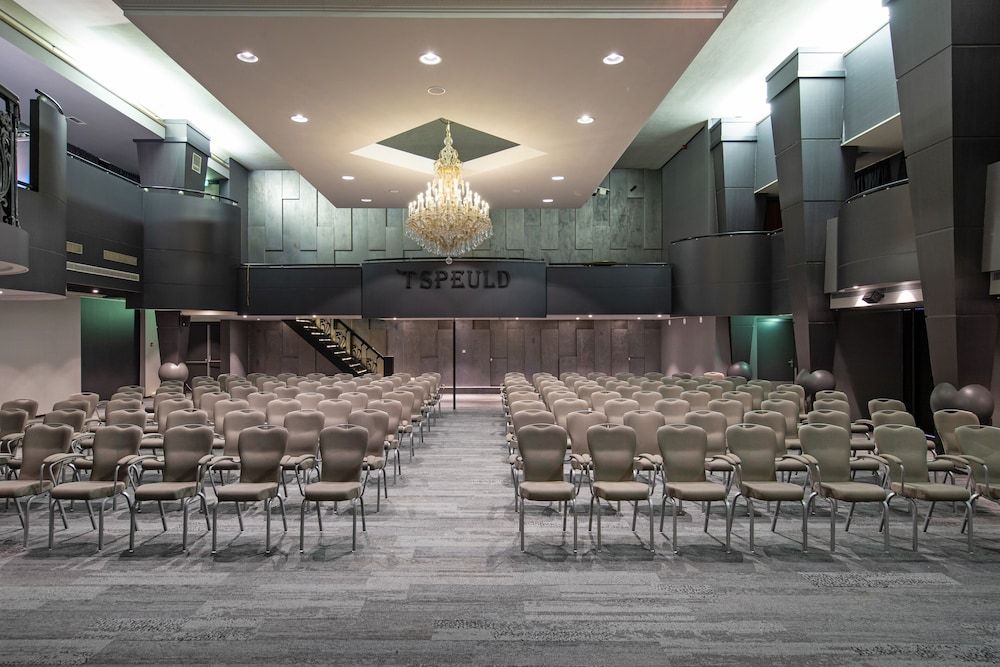 غرفة الاجتماعات