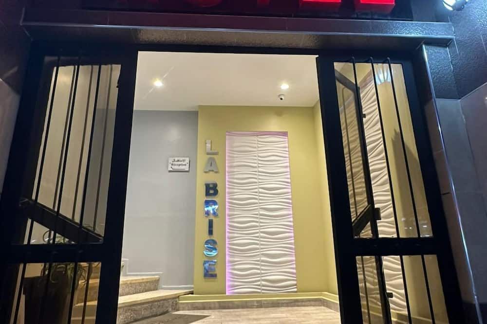 المظهر الخارجي
