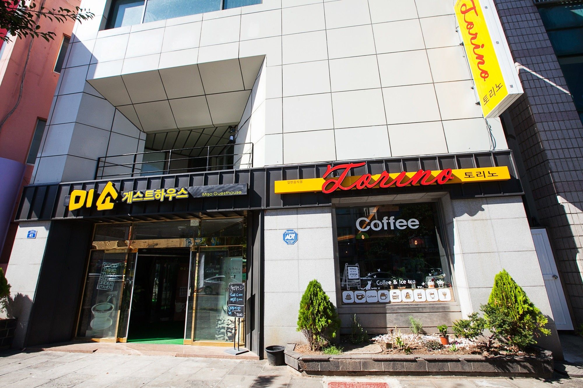 مبنى