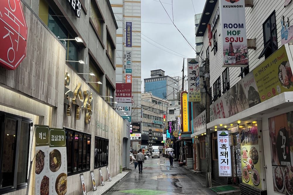 المظهر الخارجي