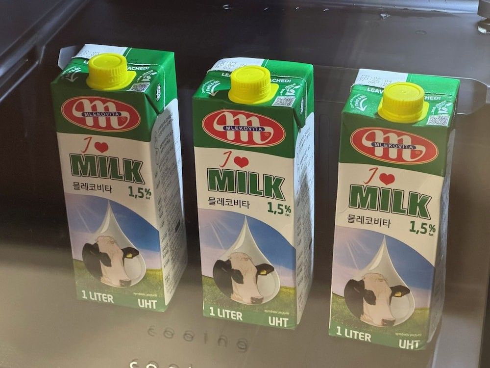 آخر