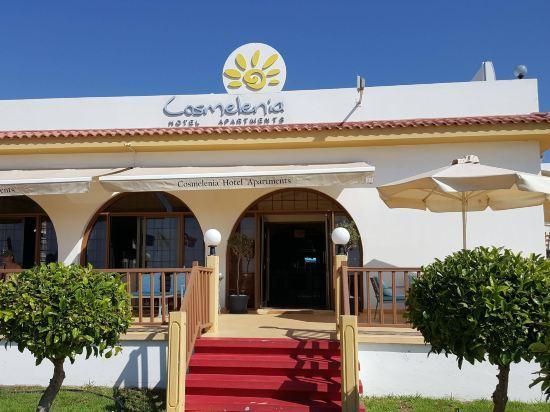 مبنى