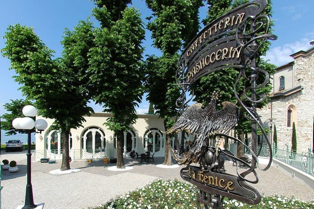 المظهر الخارجي