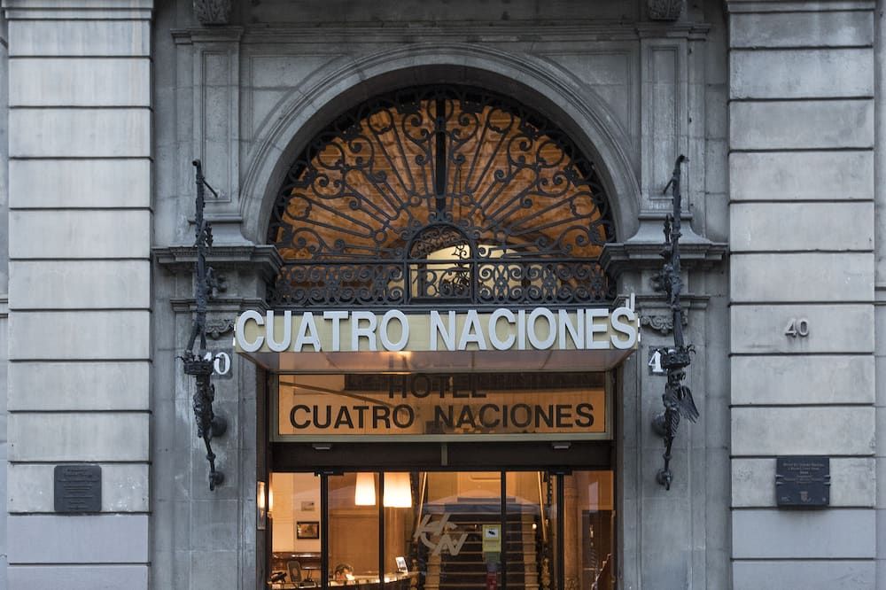 المظهر الخارجي