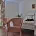 آخر