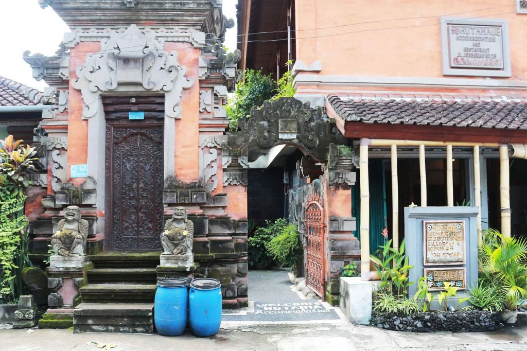 المظهر الخارجي