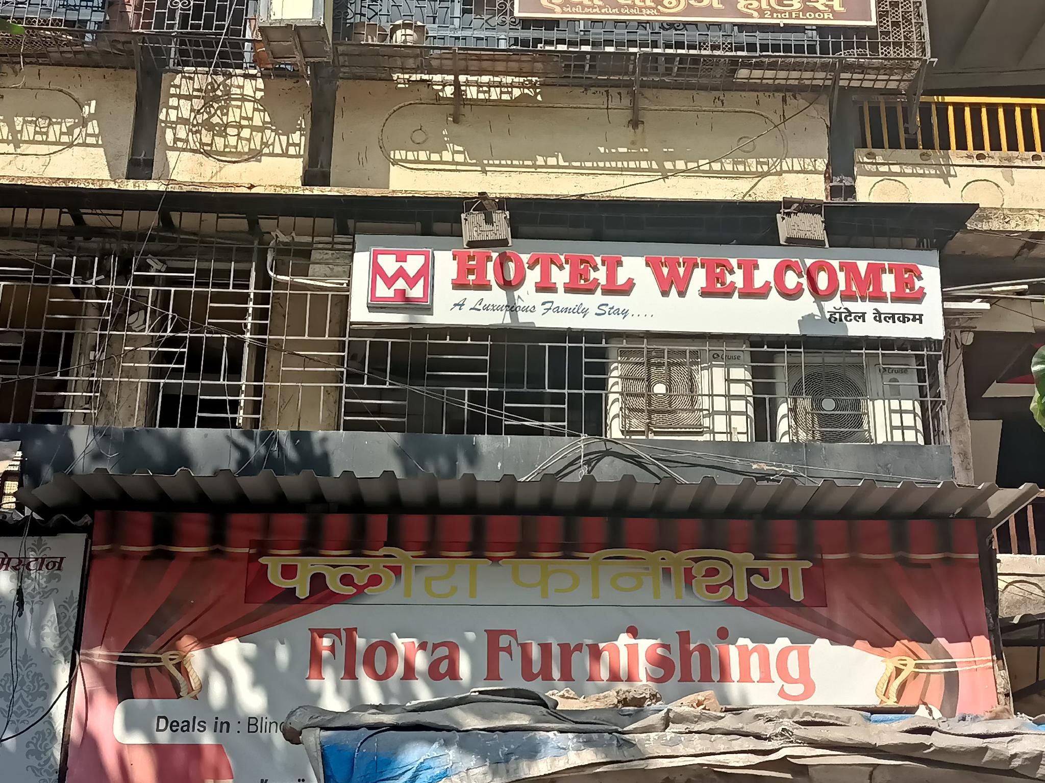 آخر