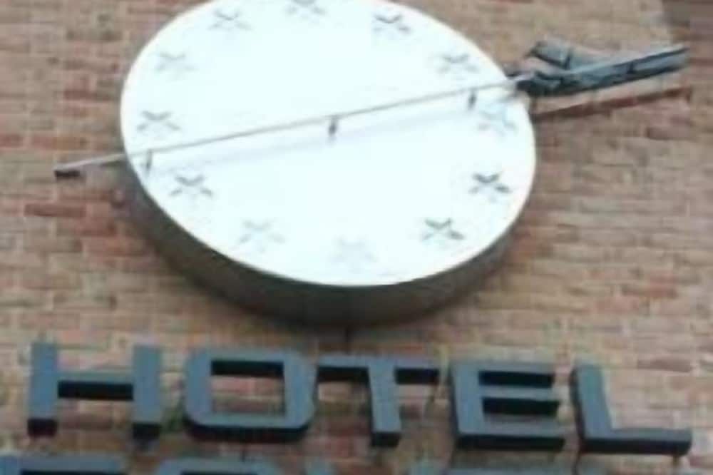 مبنى صورة