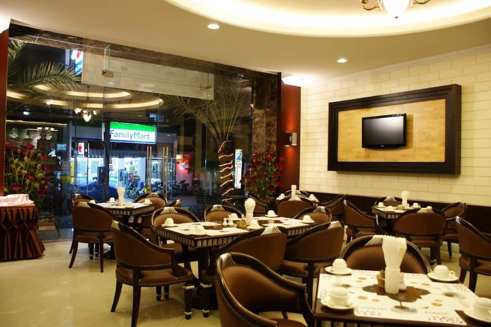 مطعم