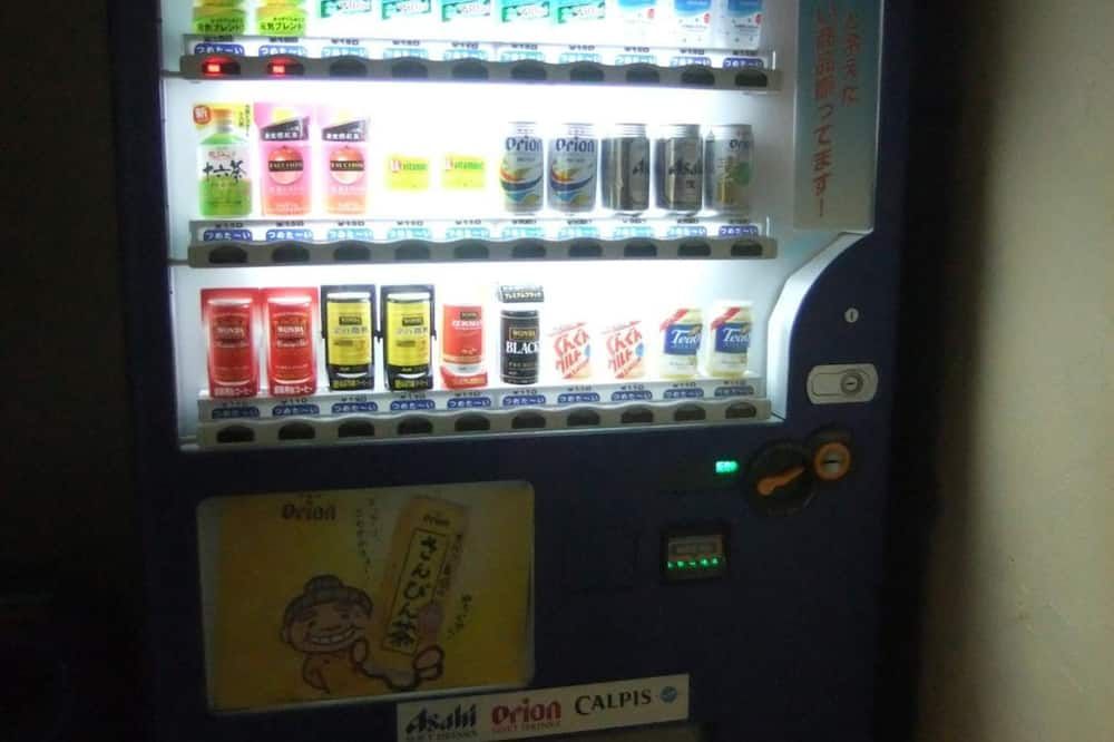 متجر