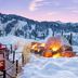 آخر