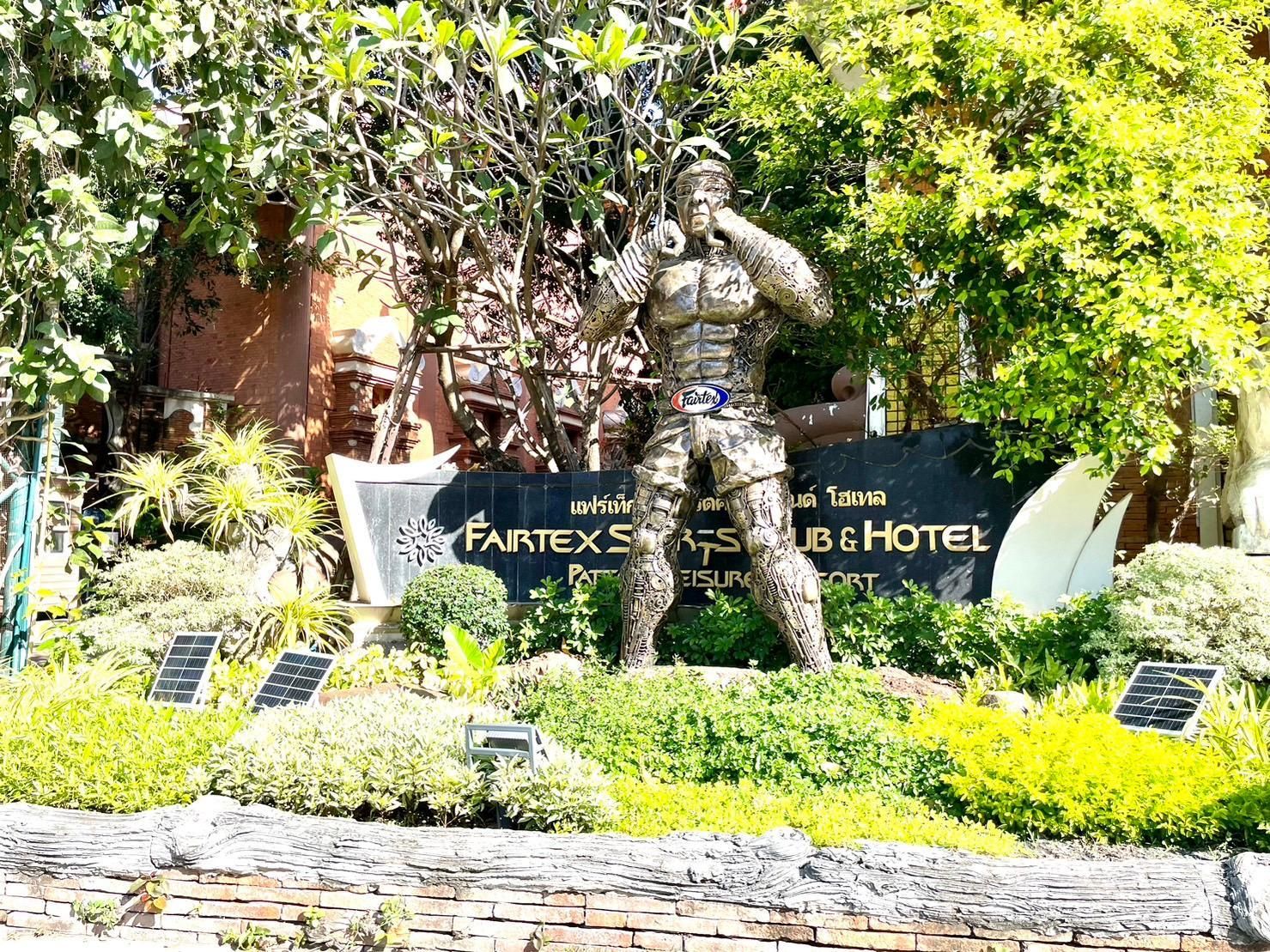 المظهر الخارجي