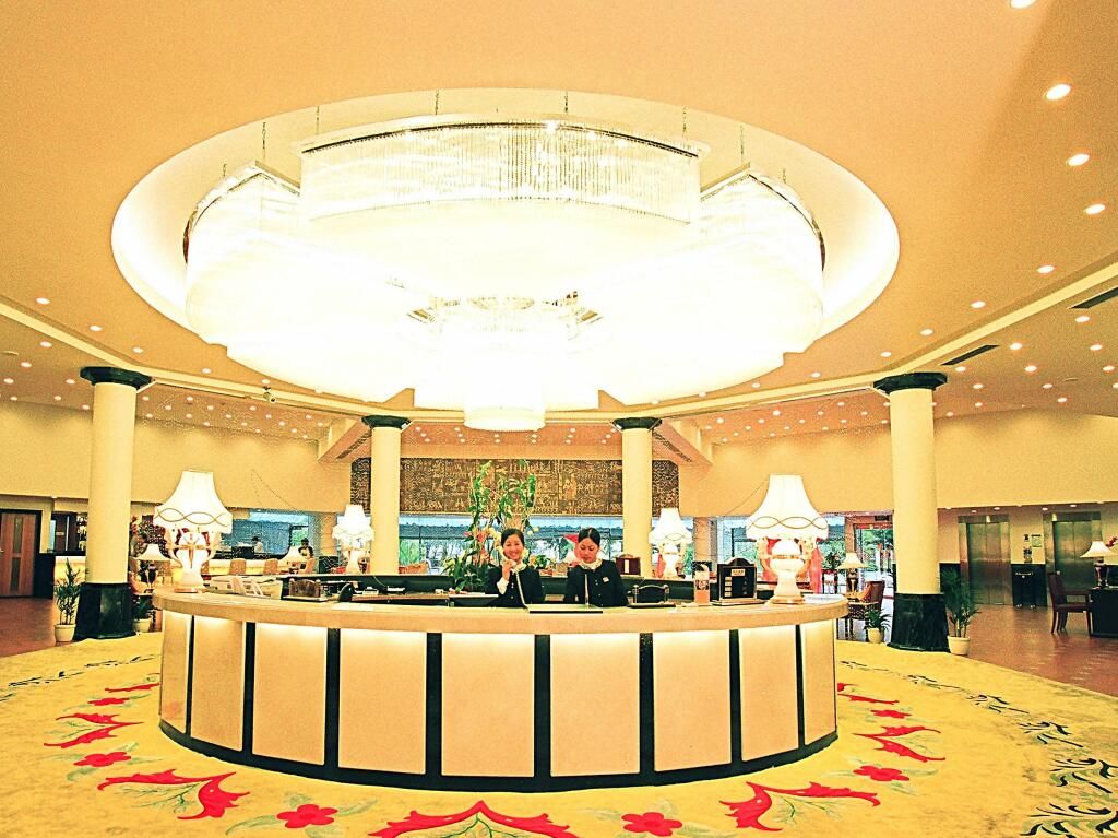 ردهة