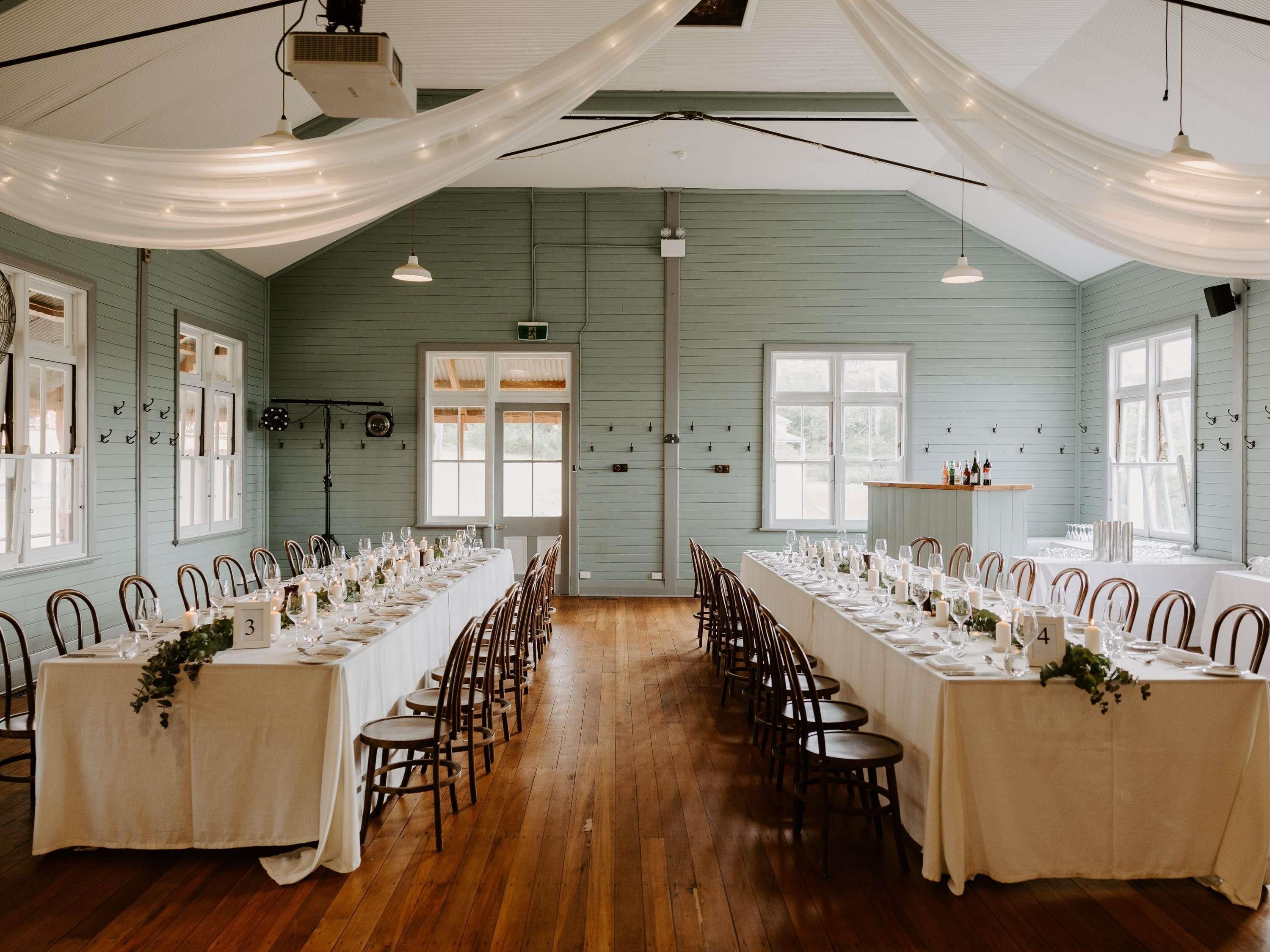 غرفة الاجتماعات