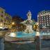 حوض السباحة