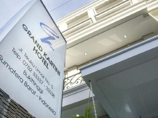 المظهر الخارجي