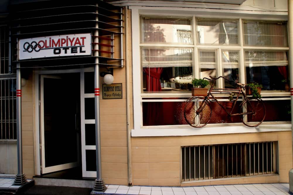 المظهر الخارجي