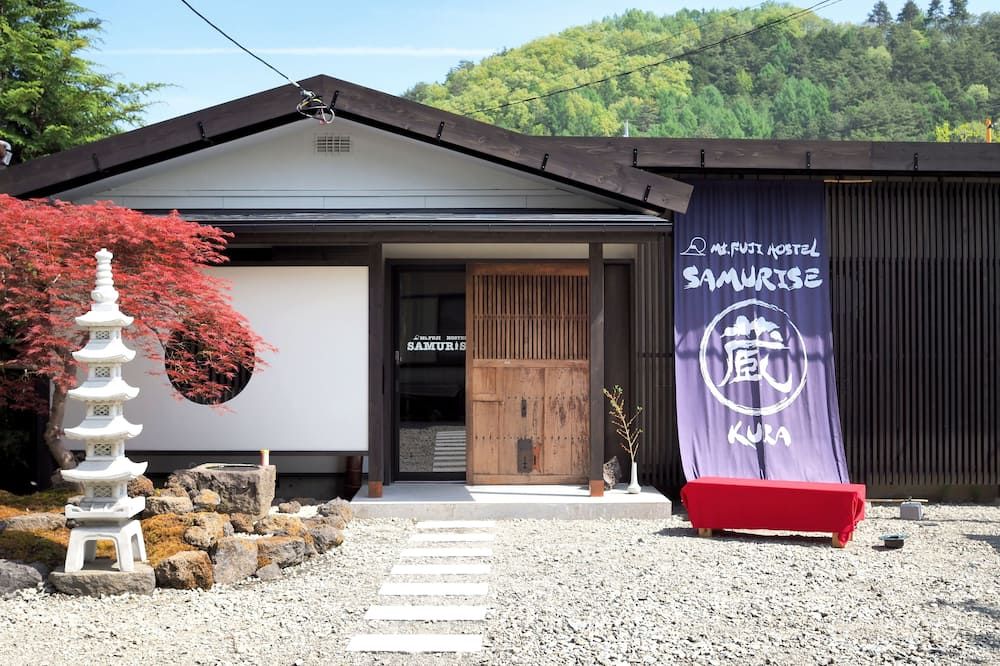 المظهر الخارجي