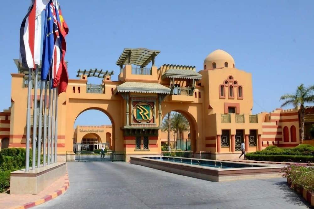 آخر