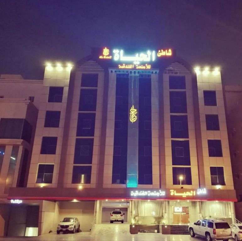 مبنى