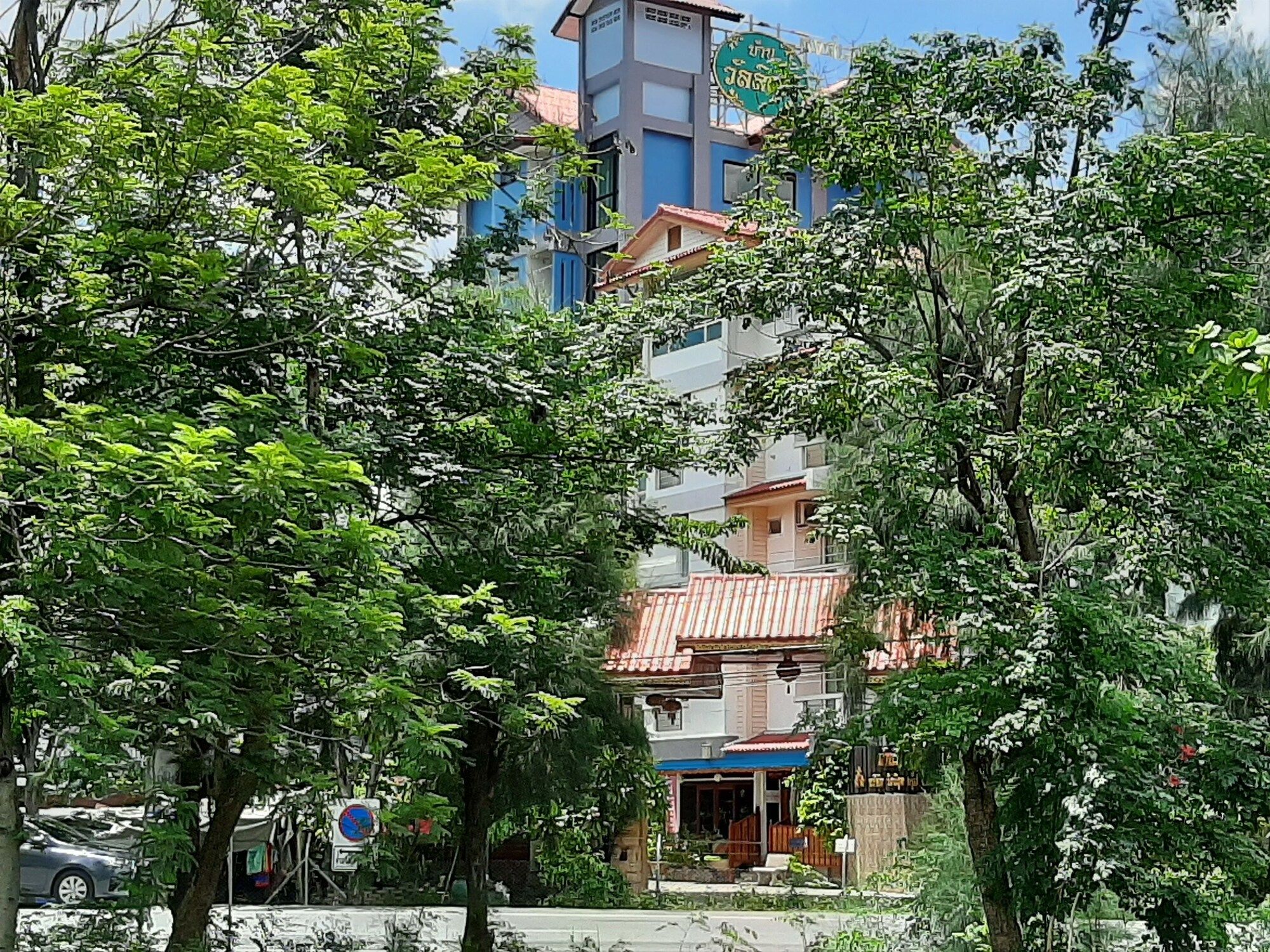 المظهر الخارجي