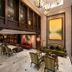 ردهة