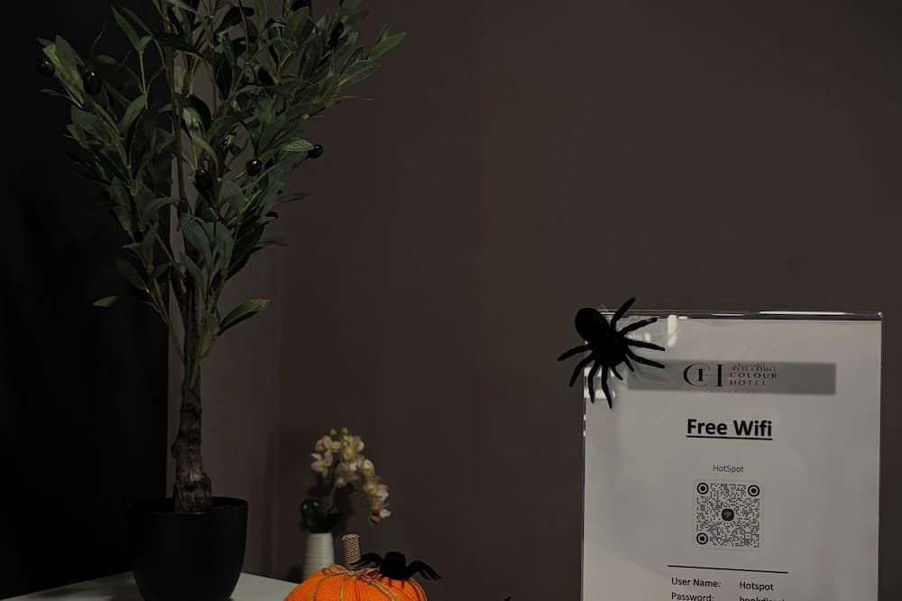 وسائل راحة في الغرف