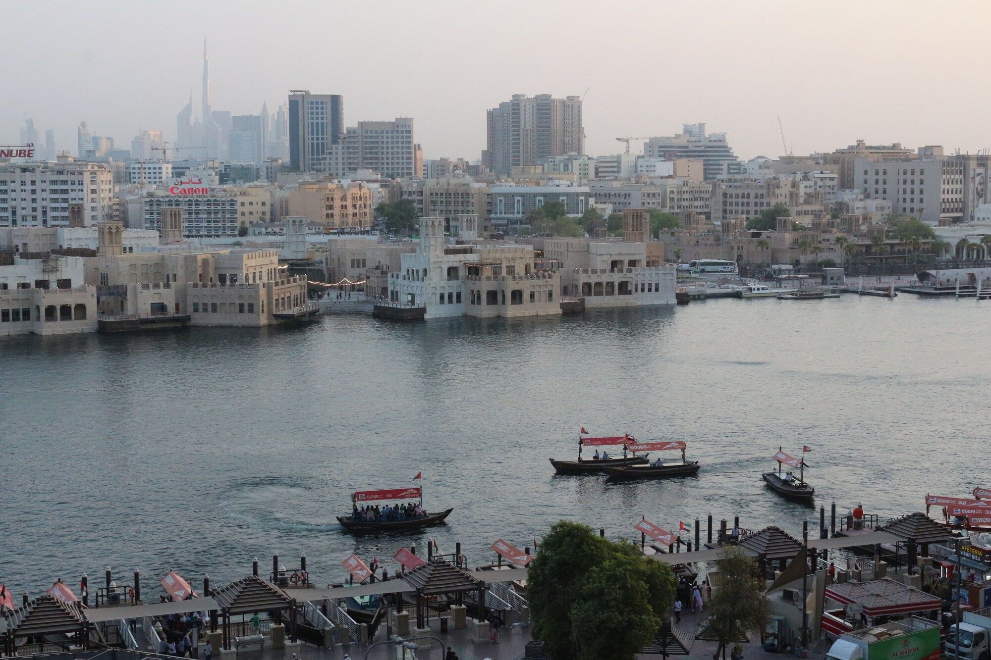 المظهر الخارجي