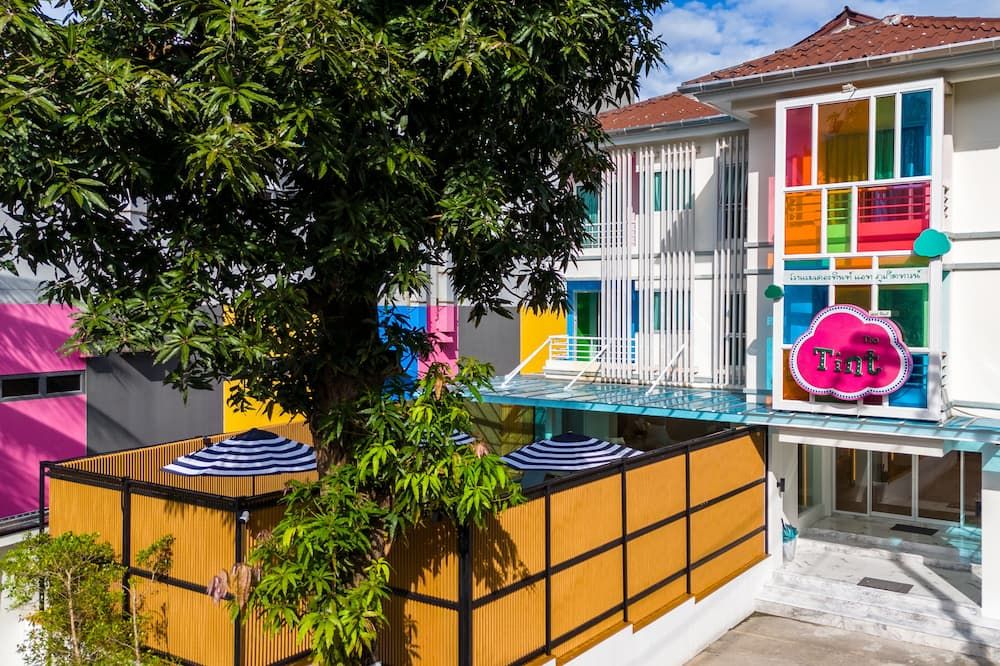 المظهر الخارجي