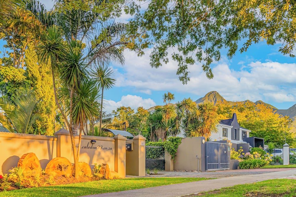 المظهر الخارجي صورة