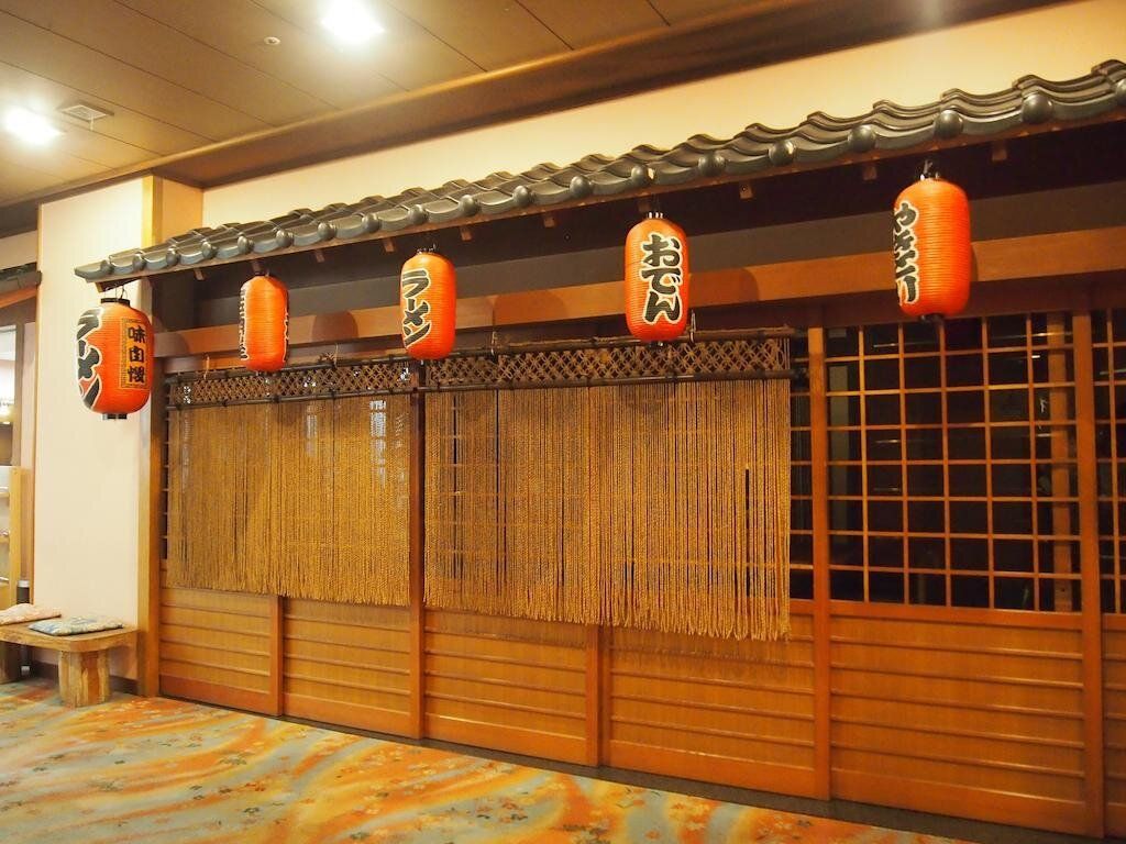 المظهر الخارجي