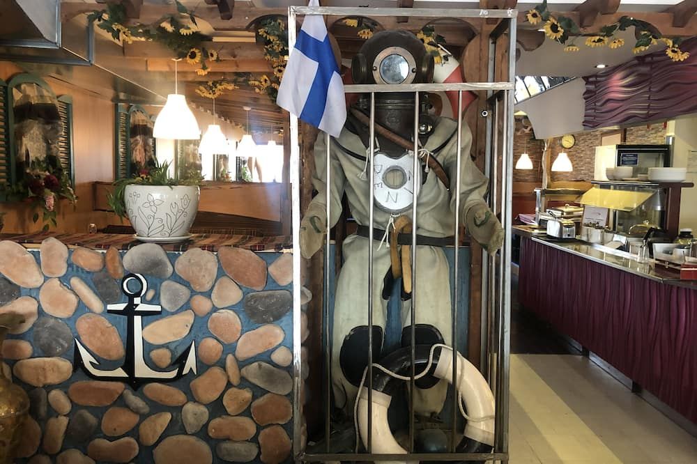 آخر