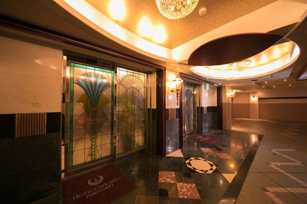 ردهة