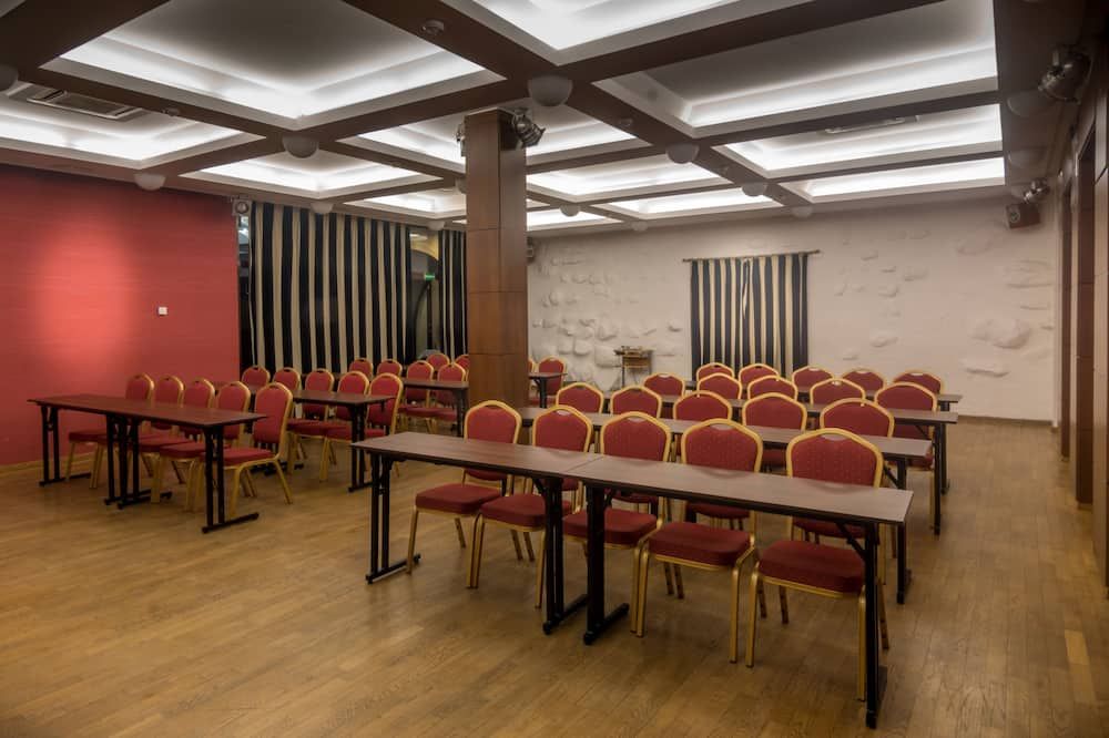 غرفة الاجتماعات