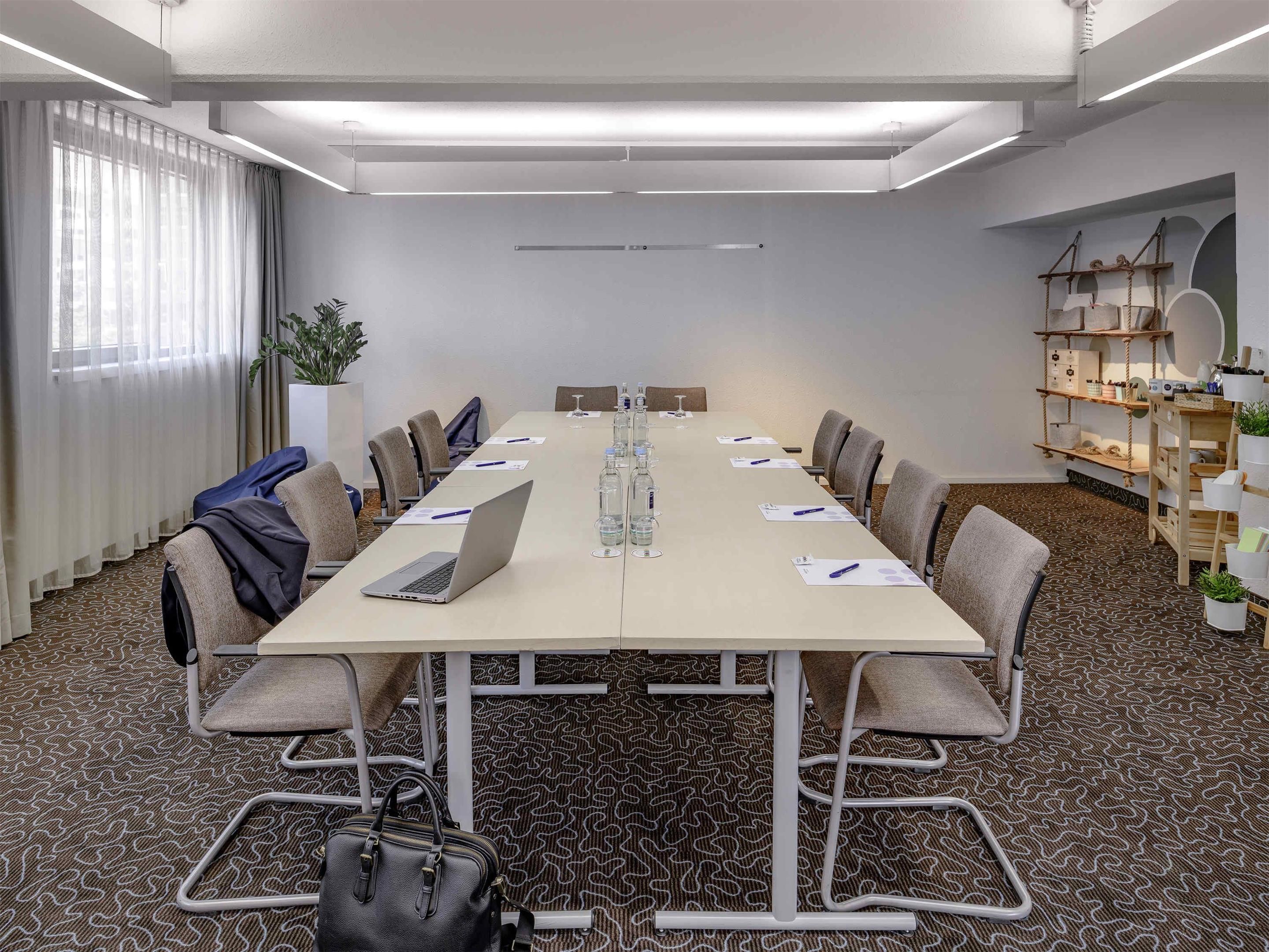 غرفة الاجتماعات