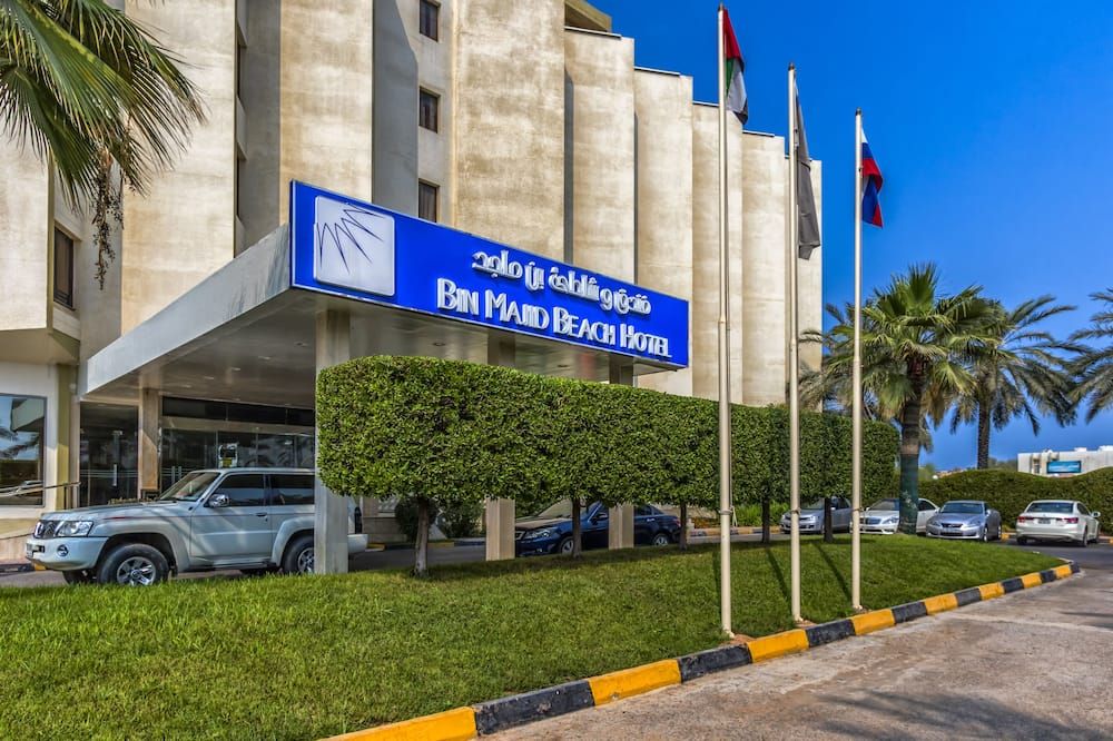 مبنى