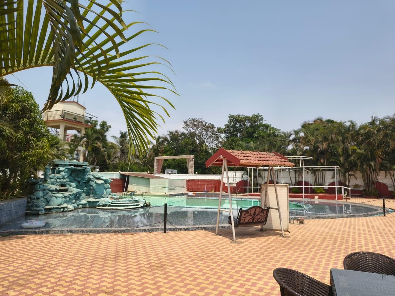 آخر