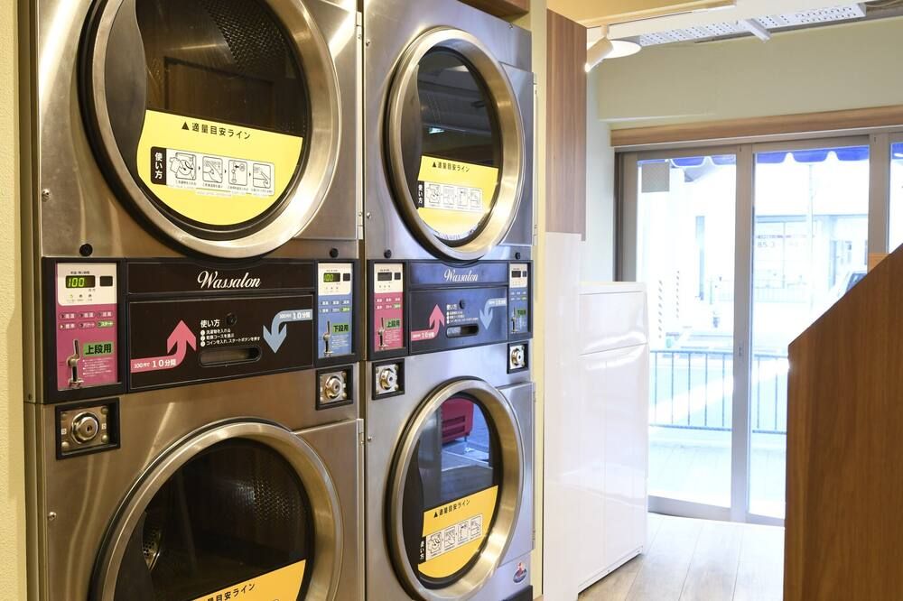 مرفق الغسيل